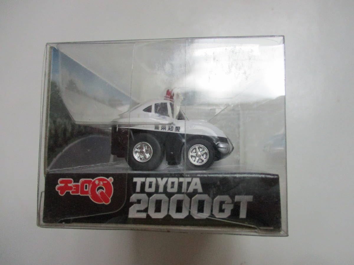 Amazon.co.jp: トミー チョロQ 2000GT パトカーセット : おもちゃ
